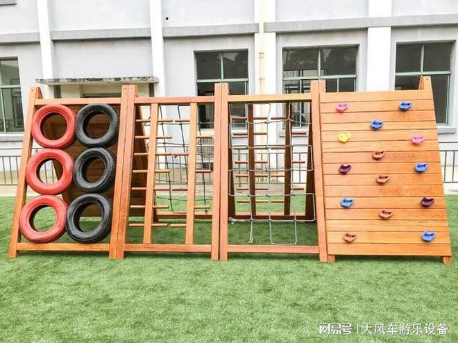 宁幼儿园乐器非洲鼓新葡京娱乐广西南(图2)