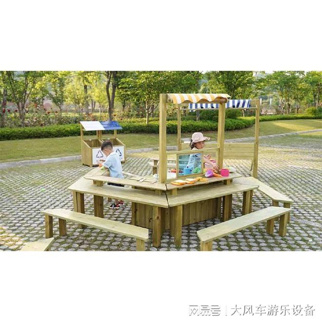 宁幼儿园乐器电钢琴澳门新葡京广西南(图1)