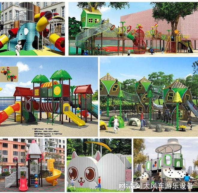 宁幼儿园乐器电钢琴澳门新葡京广西南(图3)