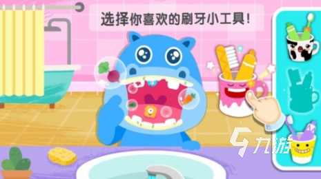 玩的游戏大全 2025好玩的儿童游戏合集新葡京娱乐场app有哪些四岁小朋友适合(图7)