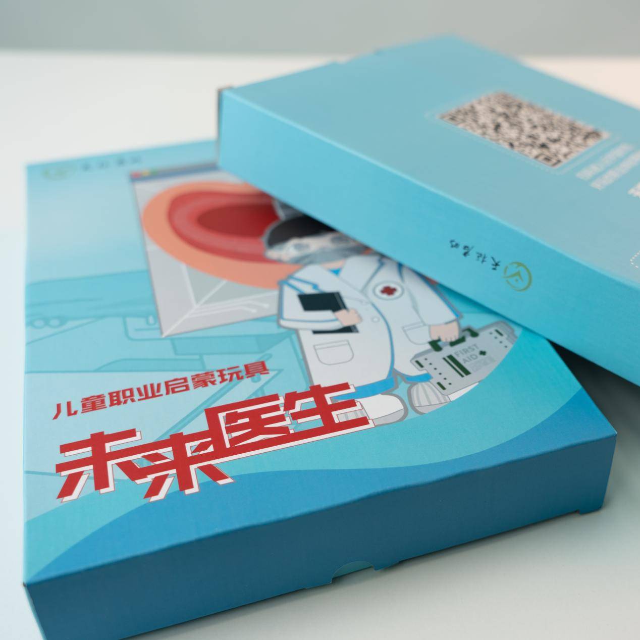 出未来医生职业启蒙玩具新葡京娱乐城启梦童