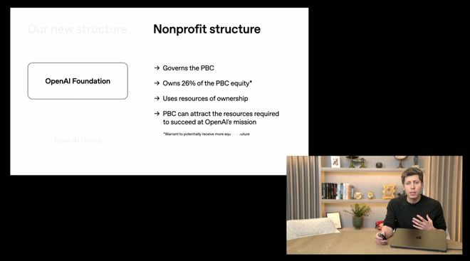 组后首次对谈：「我们是天作之合！」新葡京娱乐城奥特曼和纳德拉艰难重(图6)