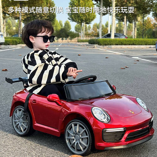 想——沃米特儿童电动车新葡京开启宝宝的驾驶梦